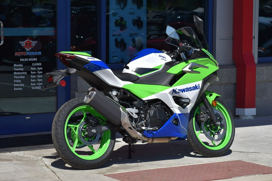 2024 Kawasaki Ninja® 500 SE 40th Anniversary Edition ABS