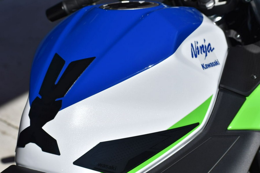 2024 Kawasaki Ninja® 500 SE 40th Anniversary Edition ABS