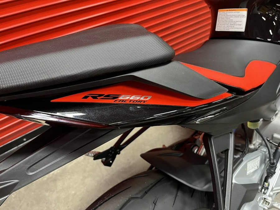 2026 Aprilia RS 660 Factory