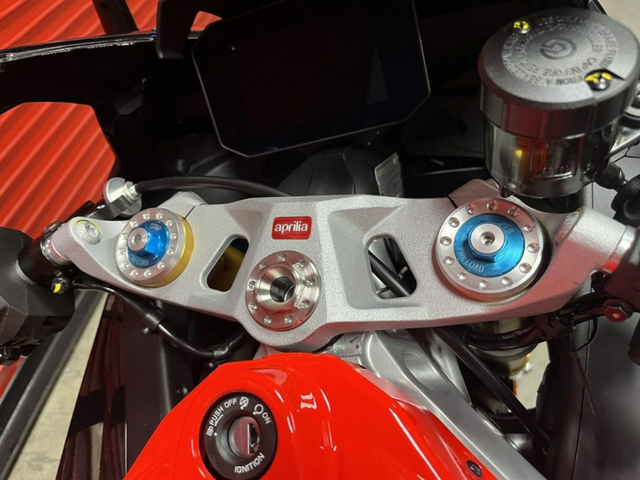2026 Aprilia RS 660 Factory