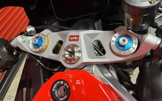 2026 Aprilia RS 660 Factory