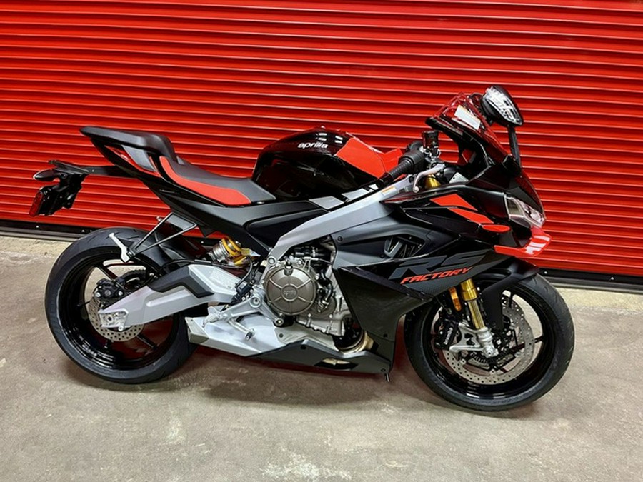 2026 Aprilia RS 660 Factory