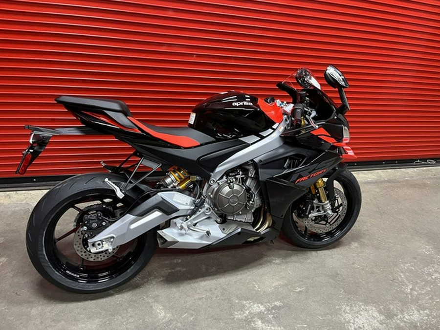 2026 Aprilia RS 660 Factory