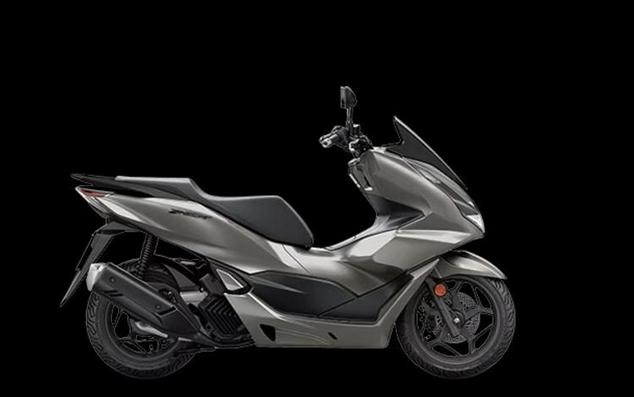 2023 Honda® PCX150AP