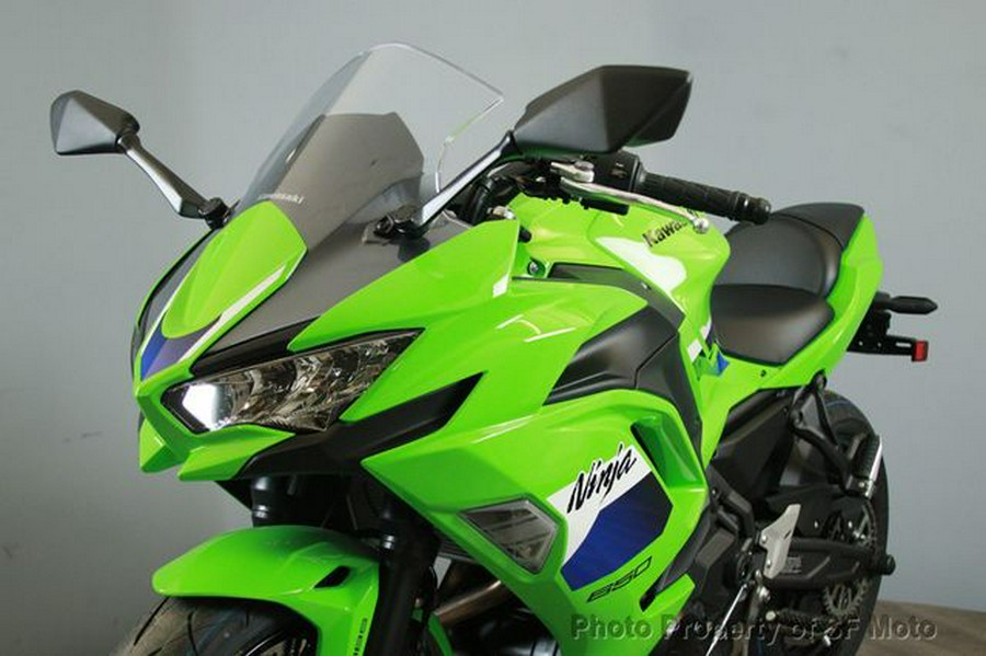 2026 Kawasaki Ninja 650 ABS