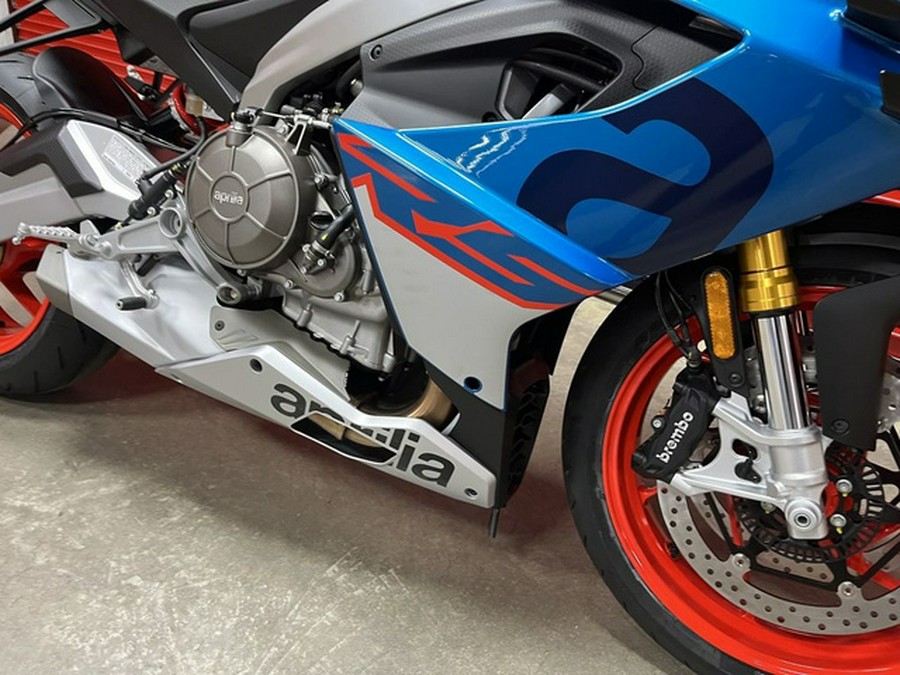 2026 Aprilia RS 660