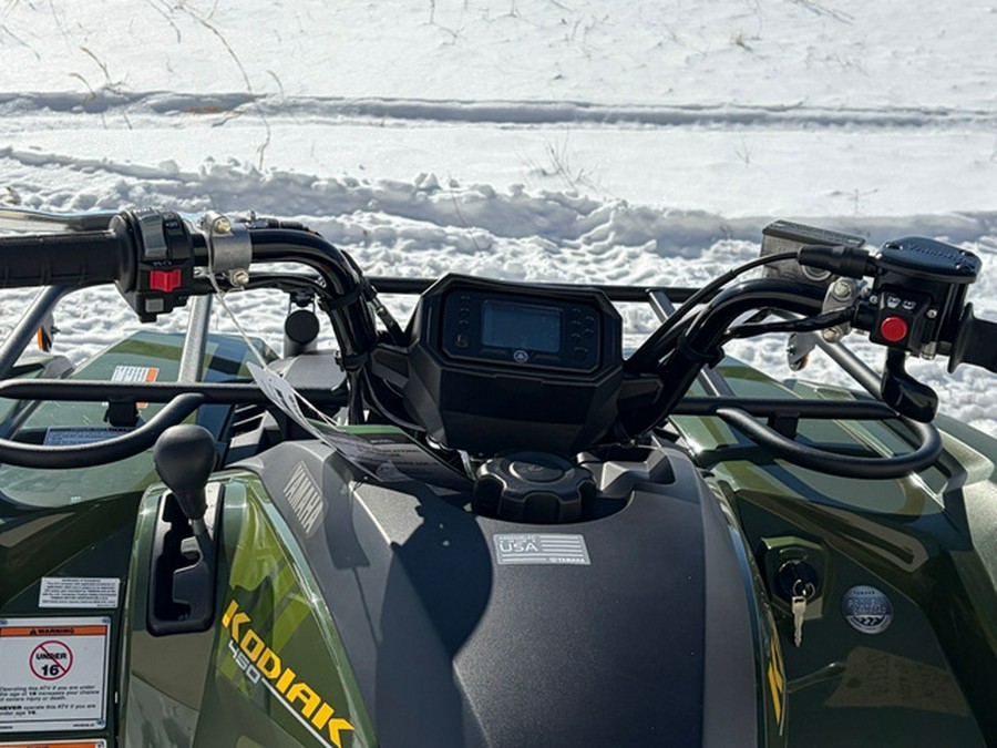 2026 Yamaha Kodiak 450 EPS