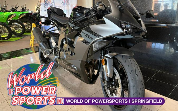 2026 Kawasaki Ninja ZX-6R Base