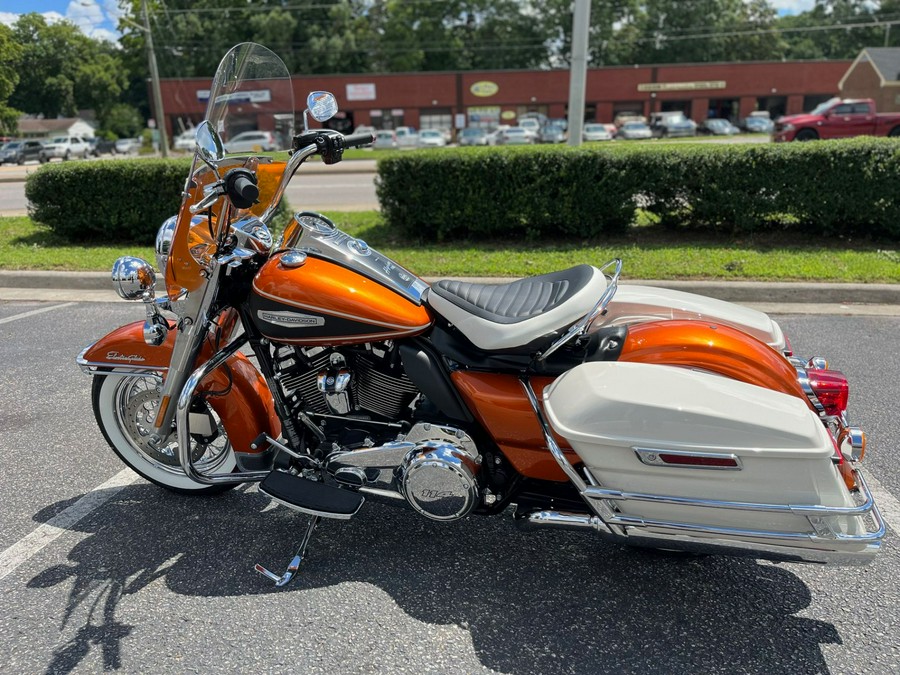 2023 Harley-Davidson Electra Glide® Highway King