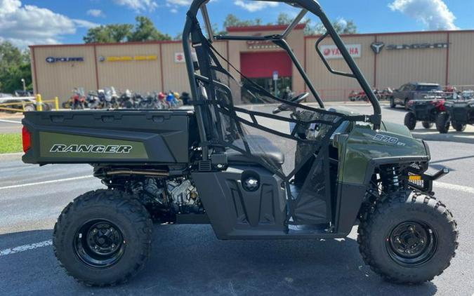 2025 Polaris Ranger 570 Full-Size