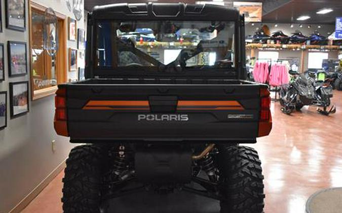 2026 Polaris Ranger XP 1000 NorthStar Edition Ultimate