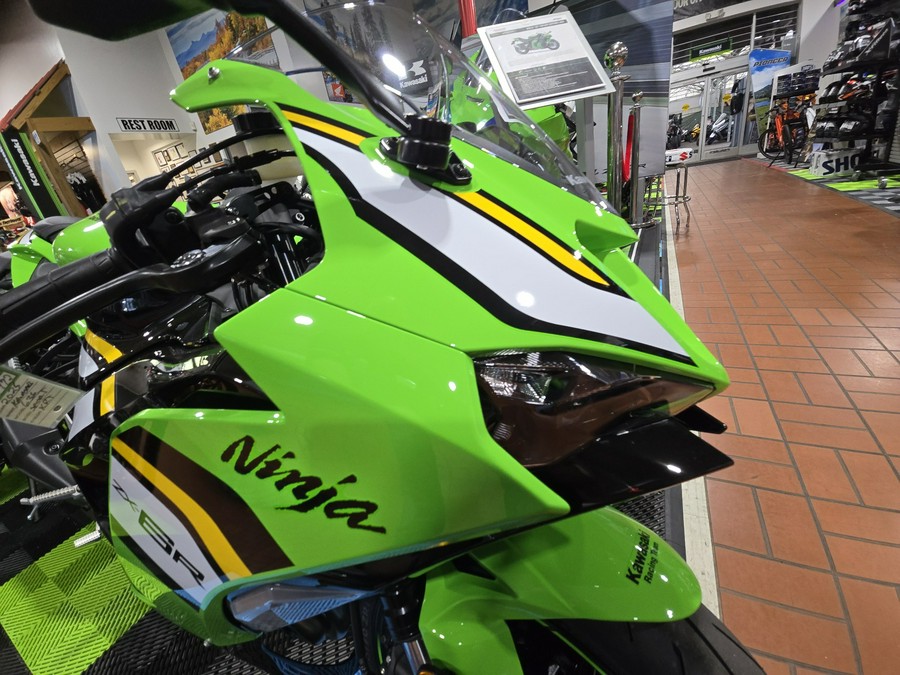 2025 Kawasaki Ninja ZX-6R KRT Edition ABS