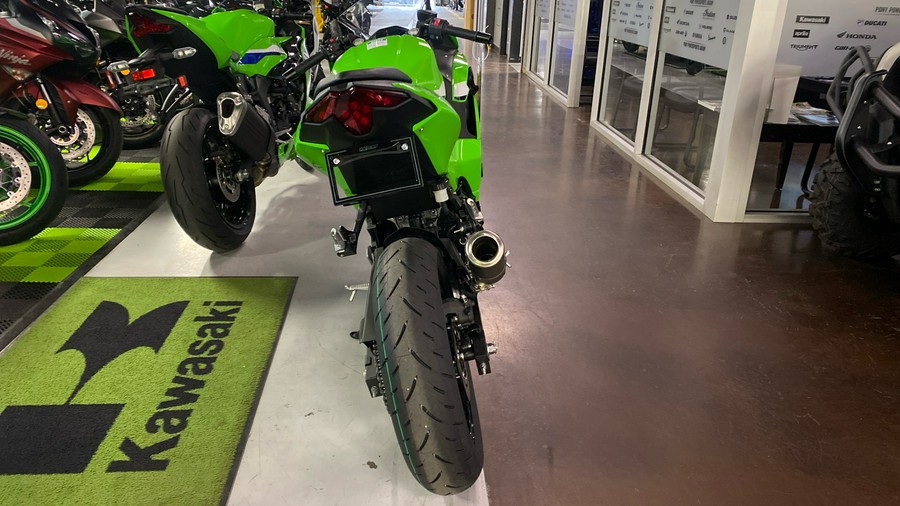 2026 Kawasaki Ninja® 500 *CUSTOM BUILD*