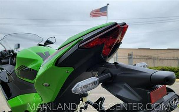 2024 Kawasaki Ninja 500 KRT Edition SE ABS