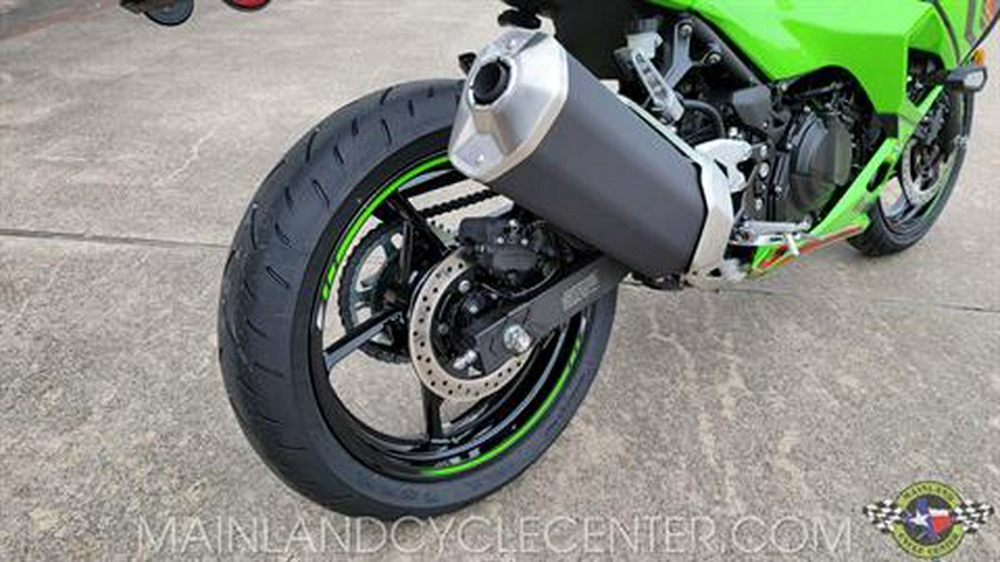 2024 Kawasaki Ninja 500 KRT Edition SE ABS