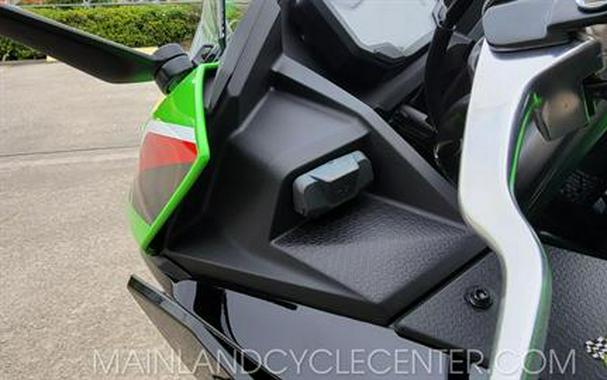 2024 Kawasaki Ninja 500 KRT Edition SE ABS