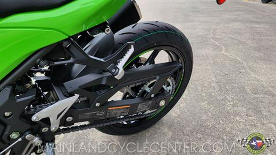 2024 Kawasaki Ninja 500 KRT Edition SE ABS