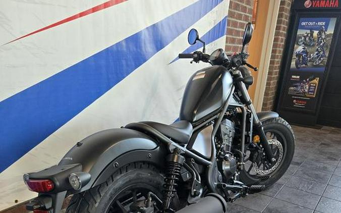 2025 Honda® Rebel 300