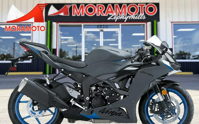 2026 Kawasaki Ninja ZX-6R ABS