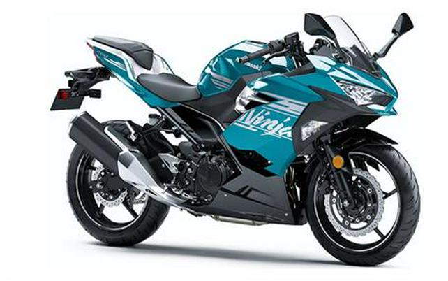 2021 Kawasaki Ninja 400 ABS