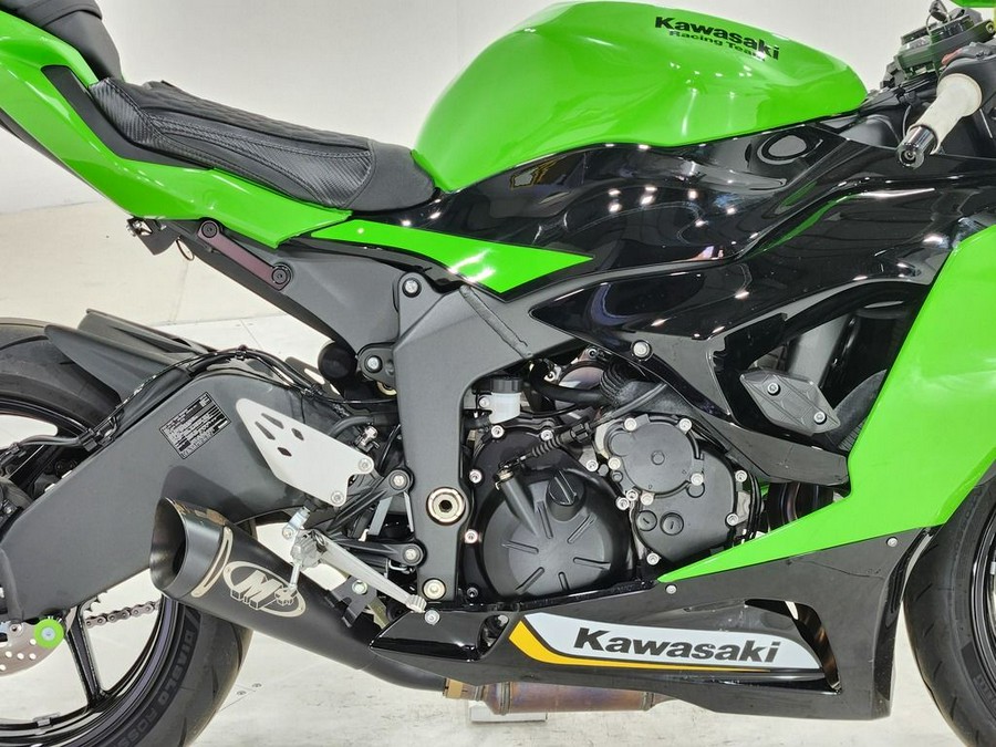 2025 Kawasaki Ninja® ZX™-6R