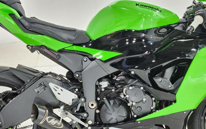 2025 Kawasaki Ninja® ZX™-6R
