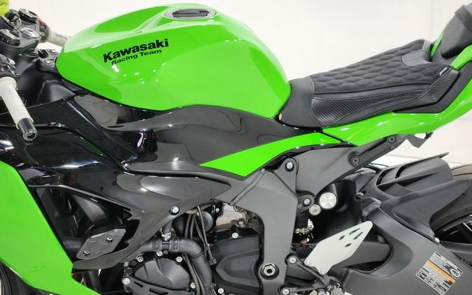 2025 Kawasaki Ninja® ZX™-6R