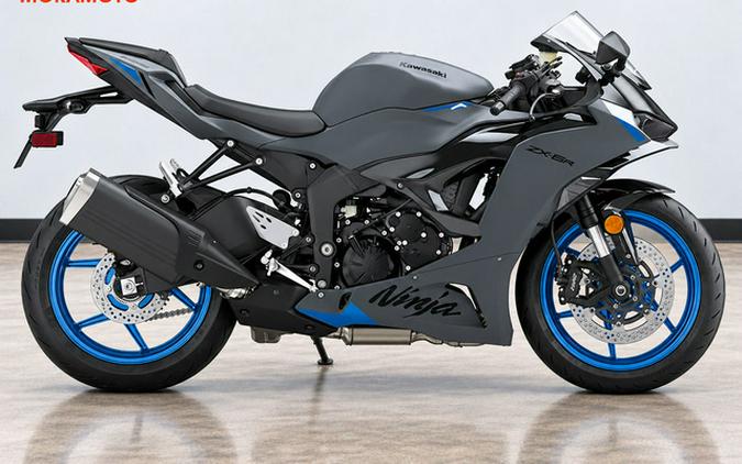 2026 Kawasaki Ninja ZX-6R ABS