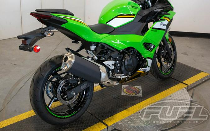 2025 Kawasaki Ninja 500 KRT Edition
