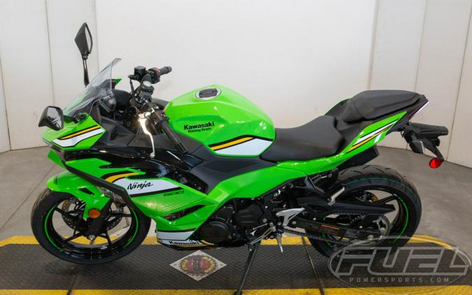 2025 Kawasaki Ninja 500 KRT Edition