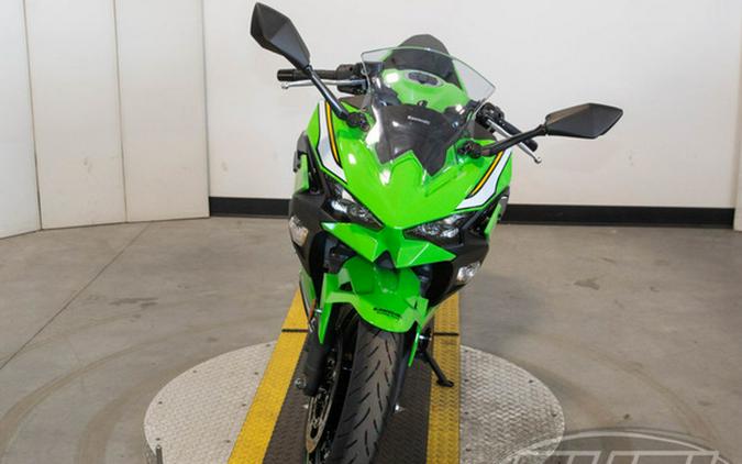 2025 Kawasaki Ninja 500 KRT Edition