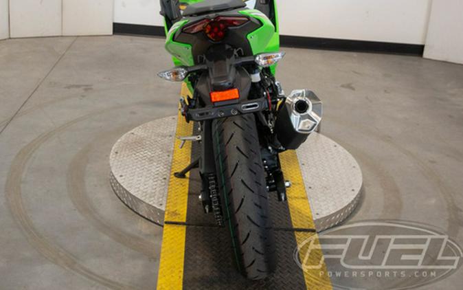 2025 Kawasaki Ninja 500 KRT Edition