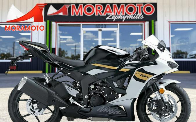 2026 Kawasaki Ninja ZX-6R ABS