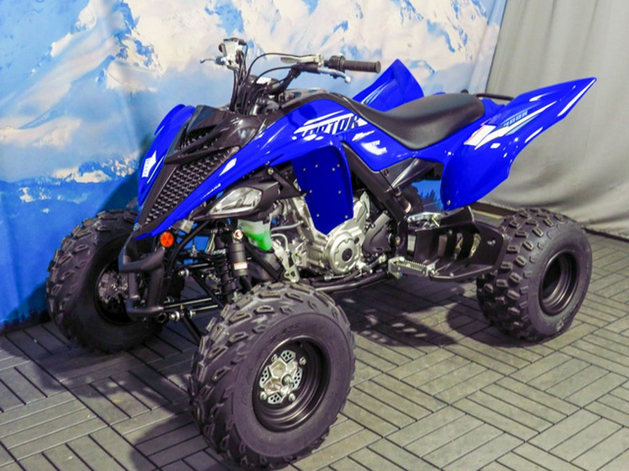 2026 Yamaha Raptor 700R 700R SE