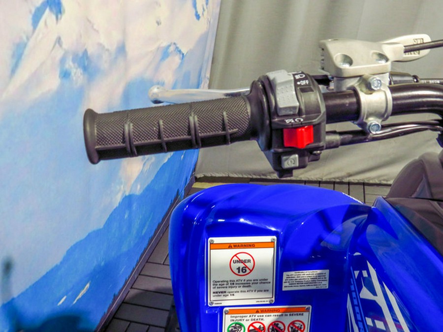 2026 Yamaha Raptor 700R 700R SE