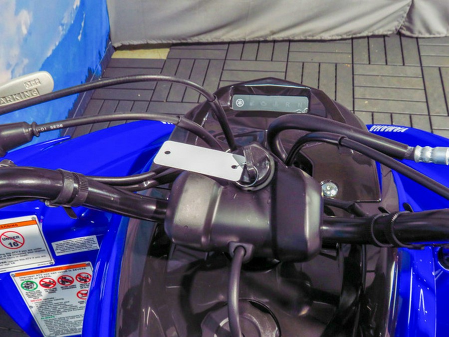 2026 Yamaha Raptor 700R 700R SE