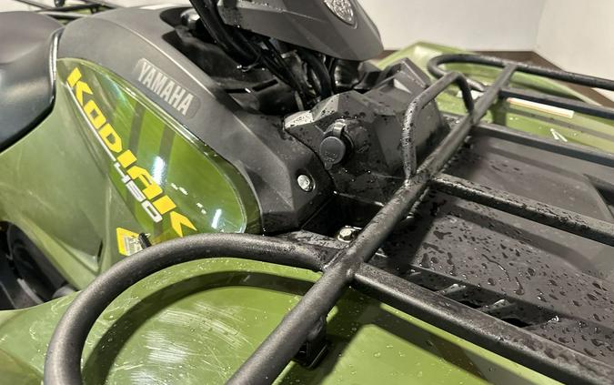 2024 Yamaha Kodiak 450