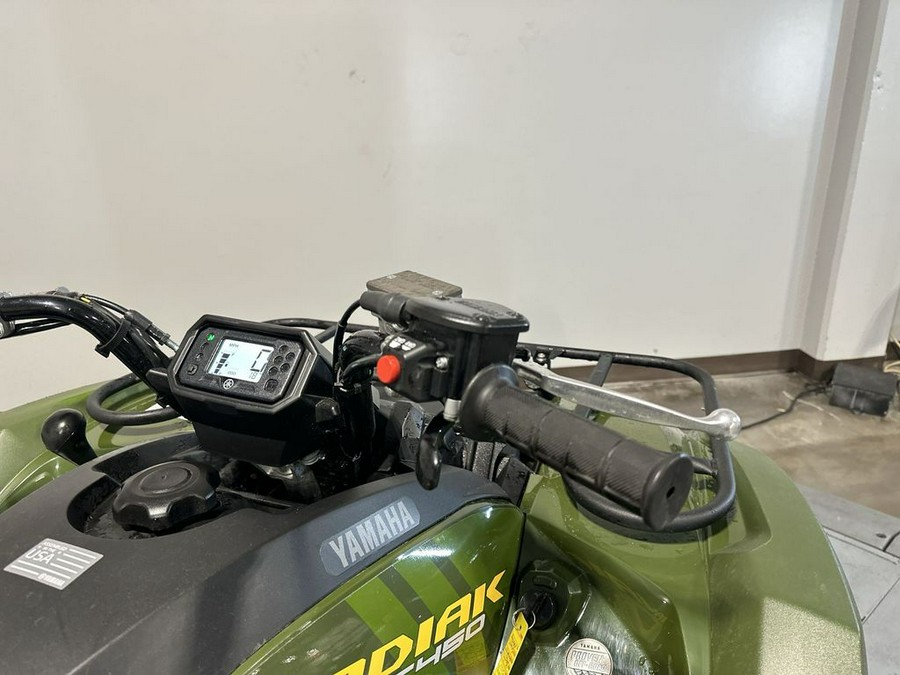 2024 Yamaha Kodiak 450