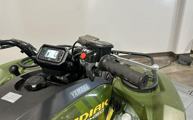 2024 Yamaha Kodiak 450