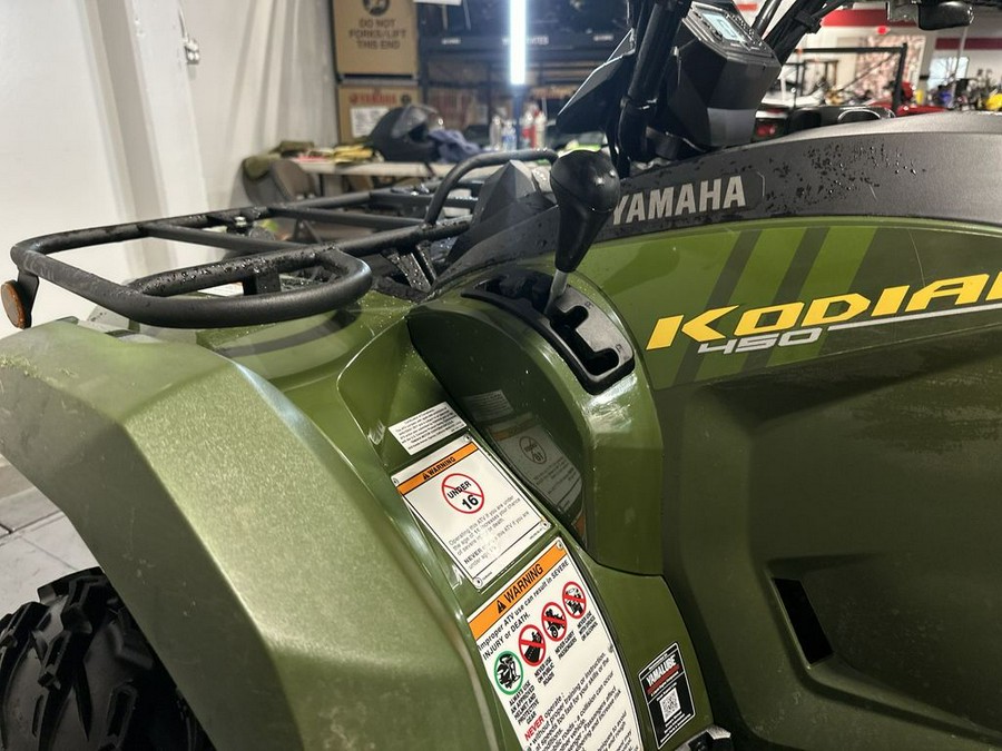 2024 Yamaha Kodiak 450