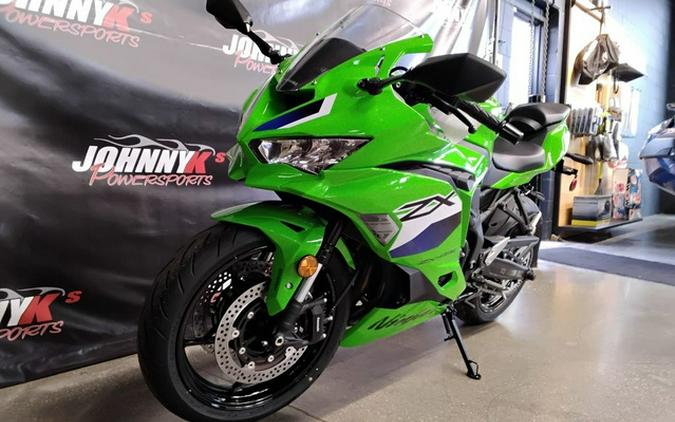 2026 Kawasaki Ninja ZX-4RR ABS