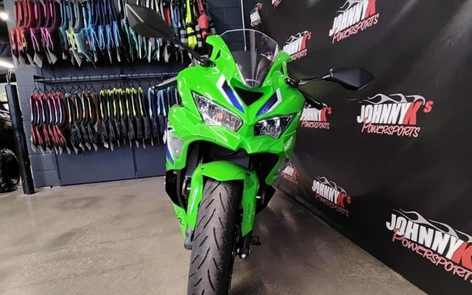 2026 Kawasaki Ninja ZX-4RR ABS