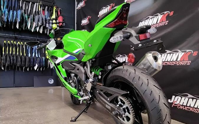 2026 Kawasaki Ninja ZX-4RR ABS