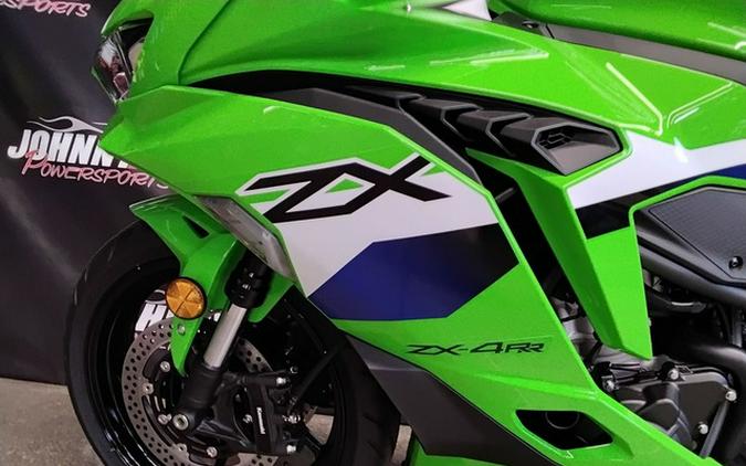 2026 Kawasaki Ninja ZX-4RR ABS