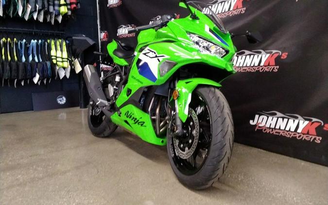 2026 Kawasaki Ninja ZX-4RR ABS
