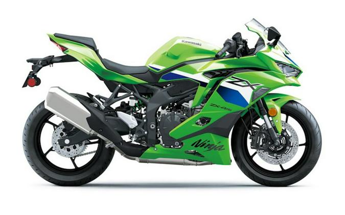 2026 Kawasaki Ninja ZX-4RR ABS
