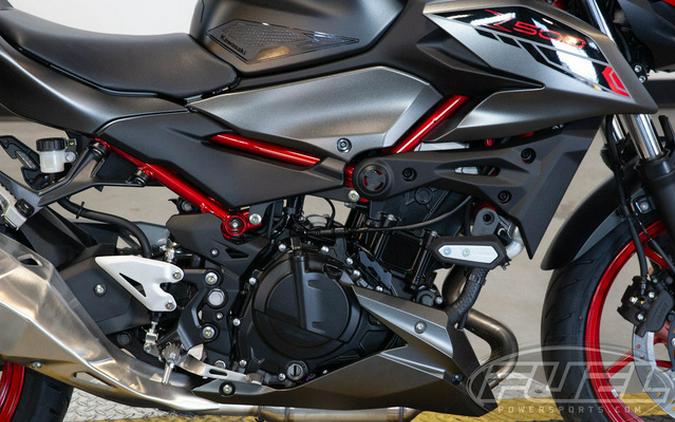 2025 Kawasaki Z500 SE ABS