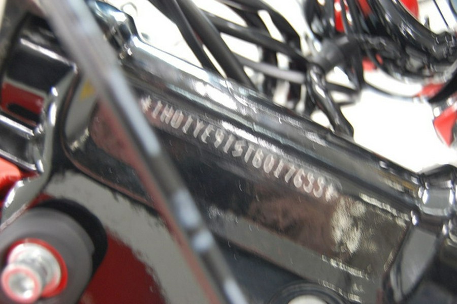 2026 Harley-Davidson Softail FXBR - Breakout