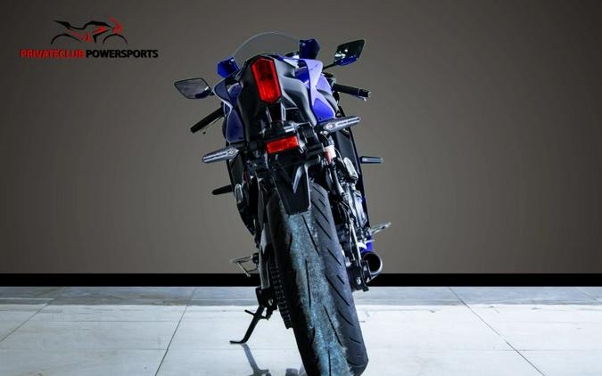 2025 Yamaha YZF-R7