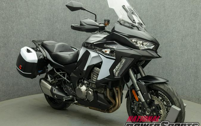 2019 Kawasaki Versys 1000 - first ride...